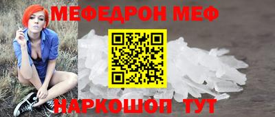 гашик Кулебаки
