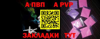 дистиллят марихуана Краснокаменск