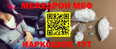 гашик Кулебаки