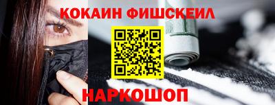 каннабис Краснодар