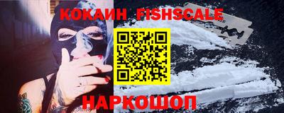 твердый Краснознаменск