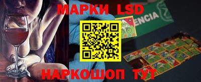 спайс Кумертау