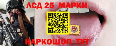 СК Кунгур