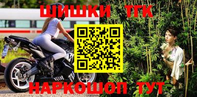 твердый Краснознаменск