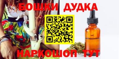 твердый Краснознаменск