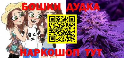 СК Кунгур