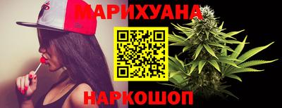 СК Кунгур