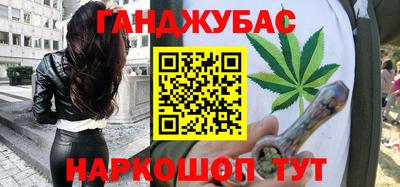 твердый Краснознаменск