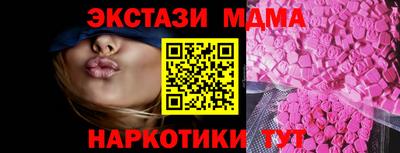 гашик Кулебаки