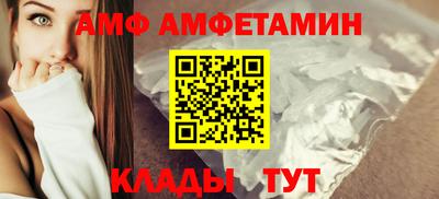твердый Краснознаменск