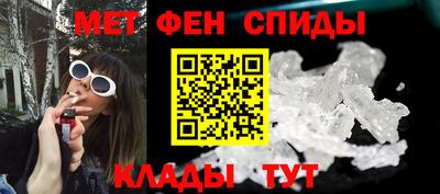 СК Кунгур