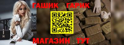 СК Кунгур
