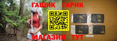 СК Кунгур