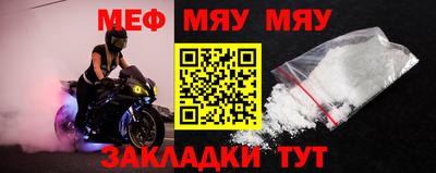 гашик Кулебаки