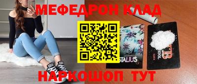 каннабис Краснодар