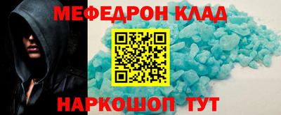 гашик Кулебаки