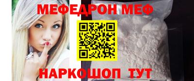 гашик Кулебаки