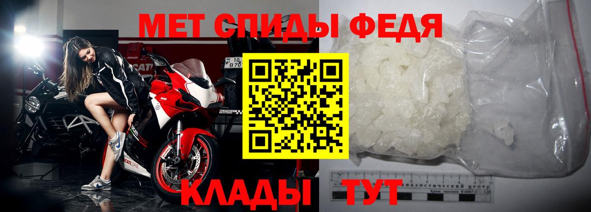 КОКАИН Кисловодск