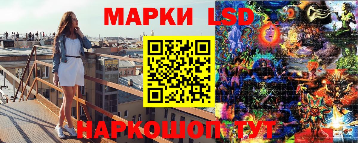 Меф МЯУ МЯУ кристаллы  Конопля  МАРИХУАНА  Вход с VPN  Кисловодск  ГАШИШ  АМФ кристаллы 